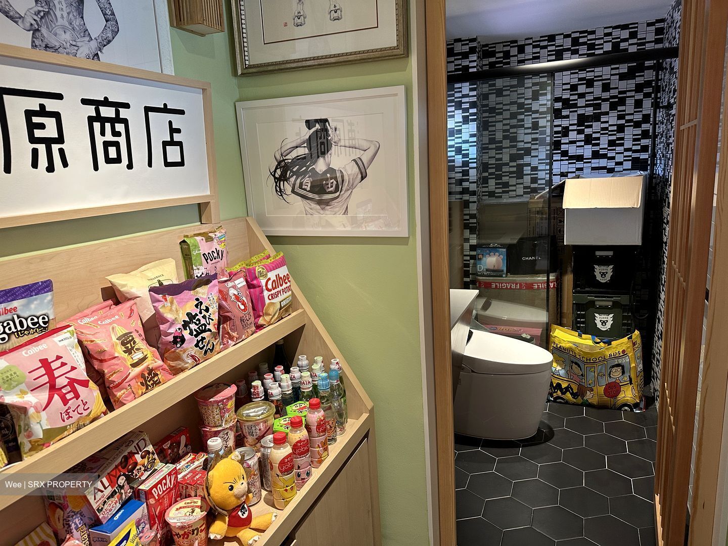 CHUAN PLACE (D19), Detached #443367351